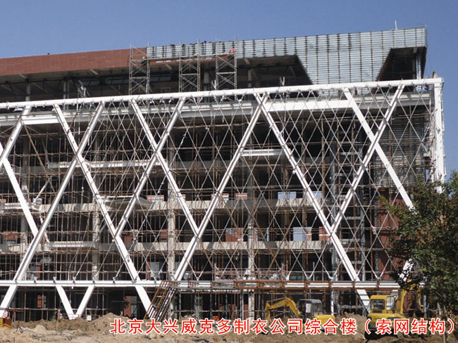 鋼結(jié)構(gòu)加工案例